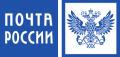 russian_post