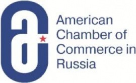 Санкт-Петербургское представительство Американской торговой палаты в России